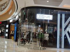 -深圳来福士广场