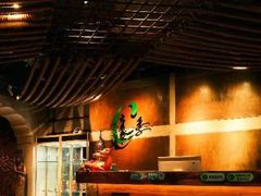 -良子健身(望京SOHO店)