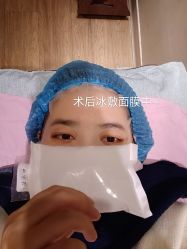 点击看大图 -天津伊美尔医疗整形美容专科医院