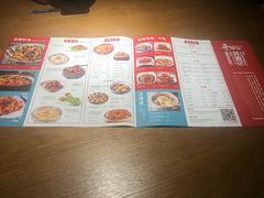 -举炊·寻湘记·新鲜现炒(临平西子国际店)