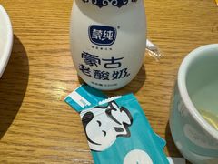 -老绥元烧麦·家常菜(摩尔城店)