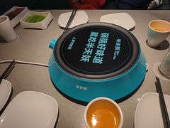-半天妖烤鱼(中山路店)