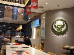 -吉野家(保利广场店)