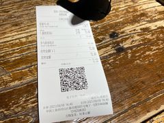 -宝珠奶酪(闵行仲盛店)