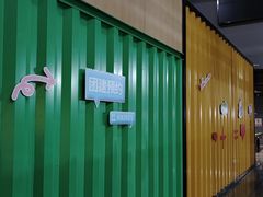 -运动派(北京店)