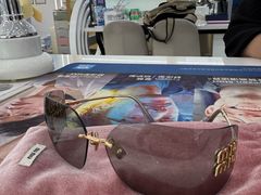 -好宜家眼视光·蔡司店(临汾店)