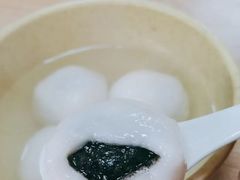 -祥记汤圆(东宝兴路店)