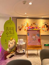 -咪咪专业脱毛连锁机构