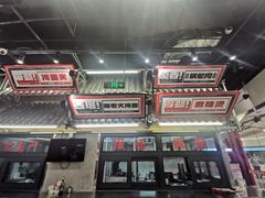 -堂堂小伙夫·辽宁小吃大排档(京西大悦城店)
