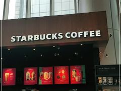 门面-星巴克(来福士办公楼店)
