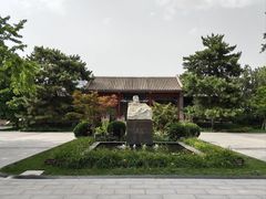 -北京鲁迅博物馆(北京新文化运动纪念馆鲁博馆区)