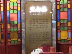 -点都德(龙之梦店)