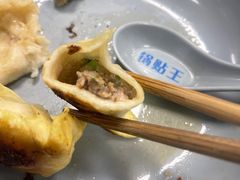 -天天锅贴王(迎凤街店)