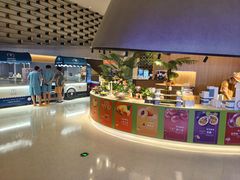 -海德温泉生活馆(朝阳大悦城店)