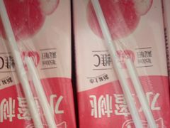 -吉布鲁牛排海鲜自助(温江合生汇店)