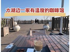 -苏州太湖湖滨国家湿地公园