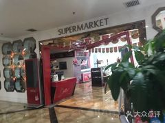 -盛世豪情量贩式KTV(九洲创意园店)