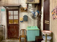 -CITY MART城市集市·里弄(北外滩来福士广场店)