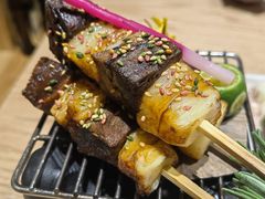 牛舌菠萝串-吉之仙•中国制造•出口级食材日料店(领事馆总店)