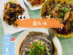 -四海蒸鲜蒸汽海鲜自助(北戴河店)
