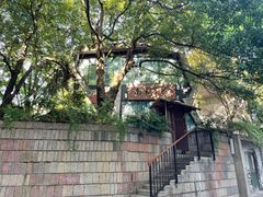 -鼓楼(西湖风景名胜区)