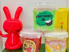 -书亦烧仙草(印象汇都市店)
