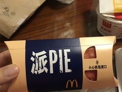 -麦当劳(世纪汇广场店)
