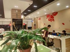 大堂-嘉和一品粥(首经贸店)