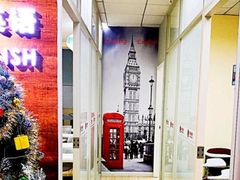 -引领英语·成人口语·雅思托福