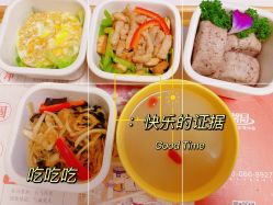 点击看大图 -宝馨月月子中心(友谊医院店)