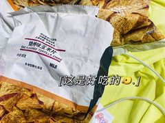 -MUJI无印良品(万象城店)