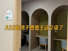 -曼朗心理咨询·青少年儿童·婚姻家庭职场