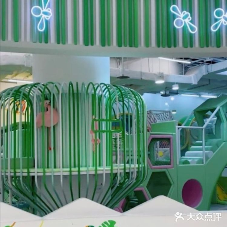 小绿洲 专治不开心。