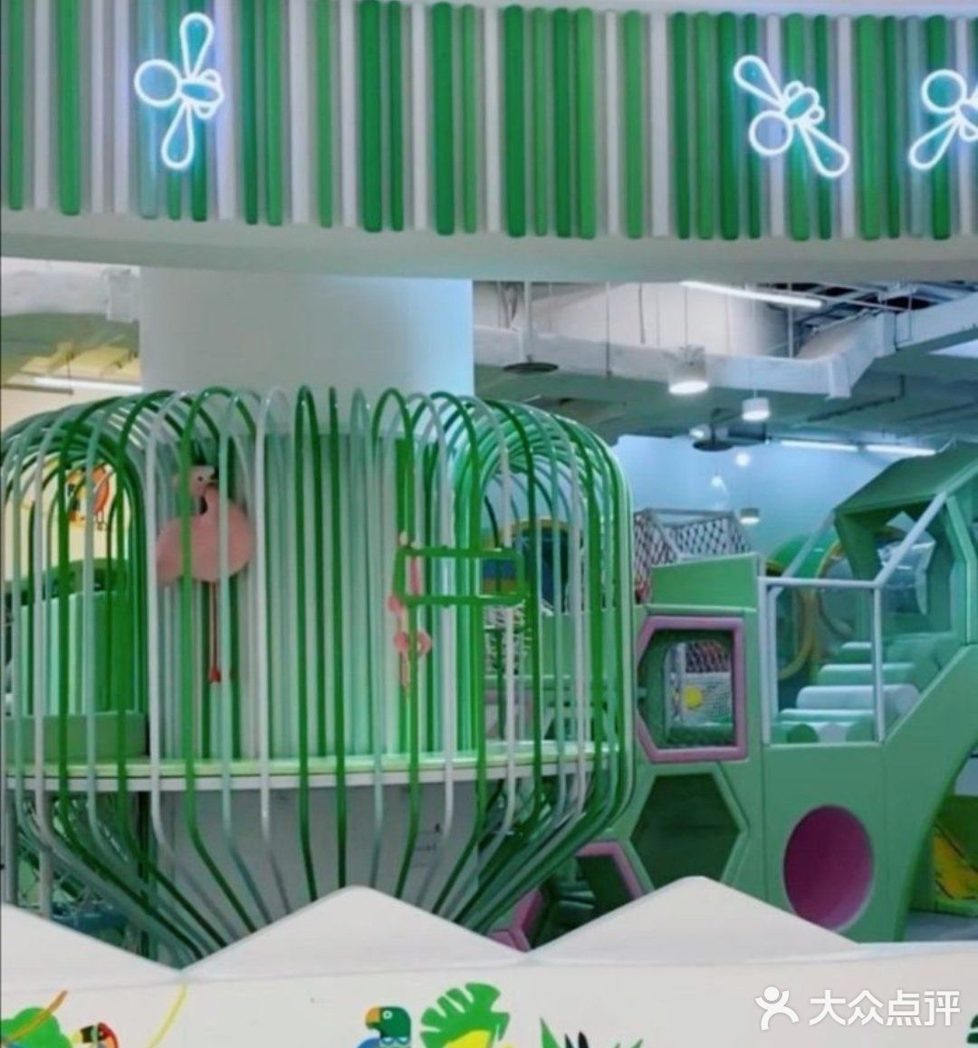 小绿洲 专治不开心。