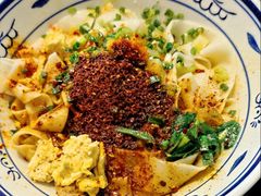 油泼扯面-御陕坊(交大店)