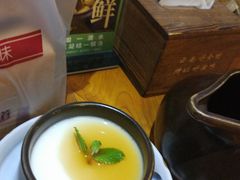 -云海肴·汽锅鸡·云南菜(天津国金汇店)