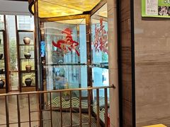 -淮扬厨子(健康路店)