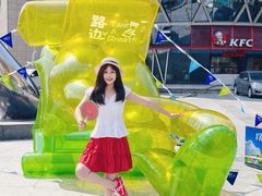 -鹏欣水游城