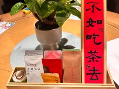 -四季餐厅(大寺店)