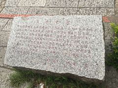 -淡水老街