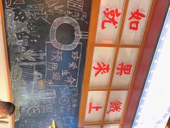 -梯坎老火锅(天禧店)