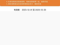 -西堤牛排(南京龙江店)