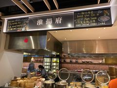 -南京金陵饭店