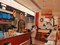 -沪上阿姨·臻选茶饮(上海环球港店)
