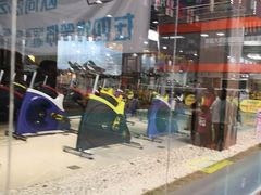 -四维羽毛球馆(北二中路店)