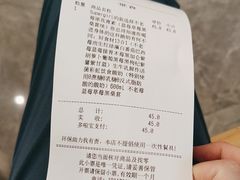 -Blueglass酸奶(上生新所店)