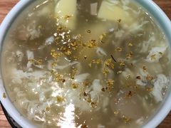 -牛油果大师寿司(瑞景店)