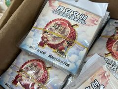 -西北轻工批发市场