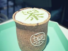 -茶是一枝花泡茶店