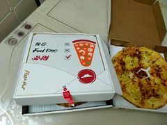 -必胜客(栖乐荟店)